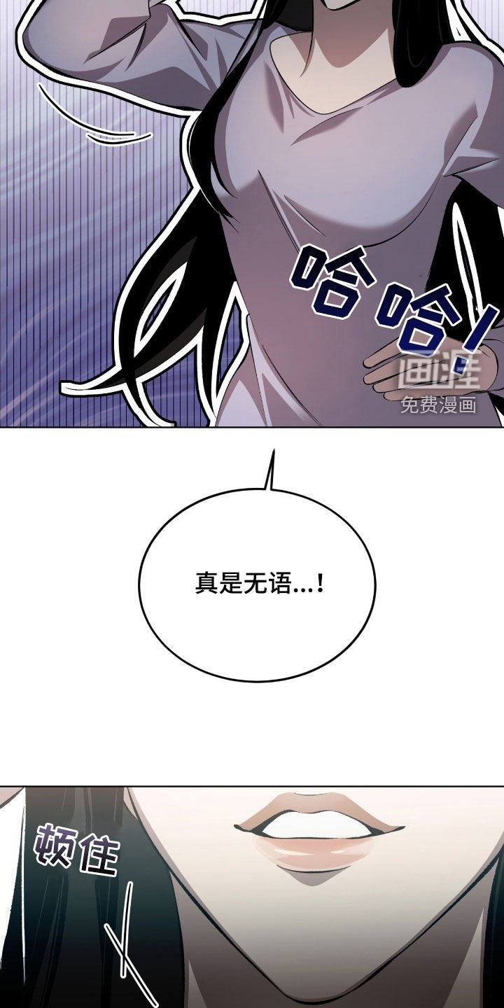 第50章：人情