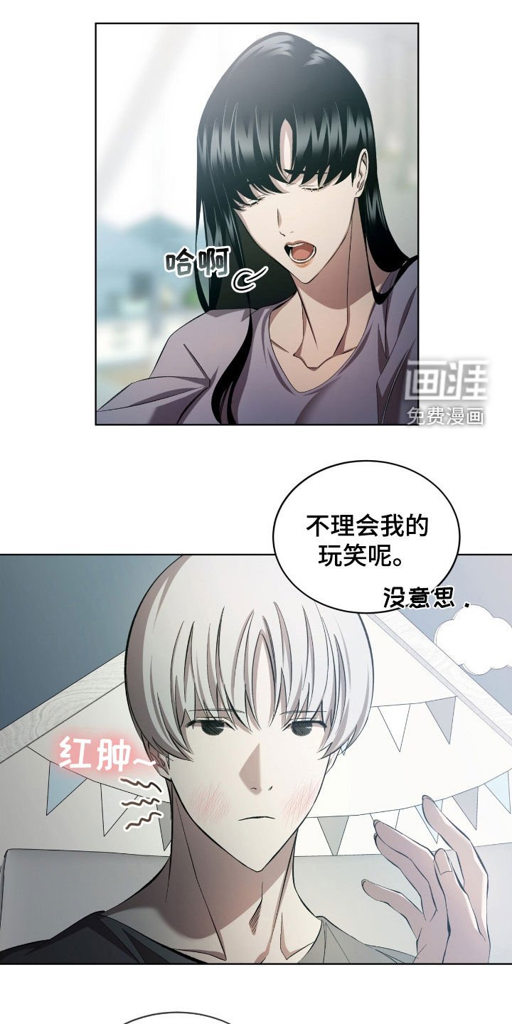第50章：人情