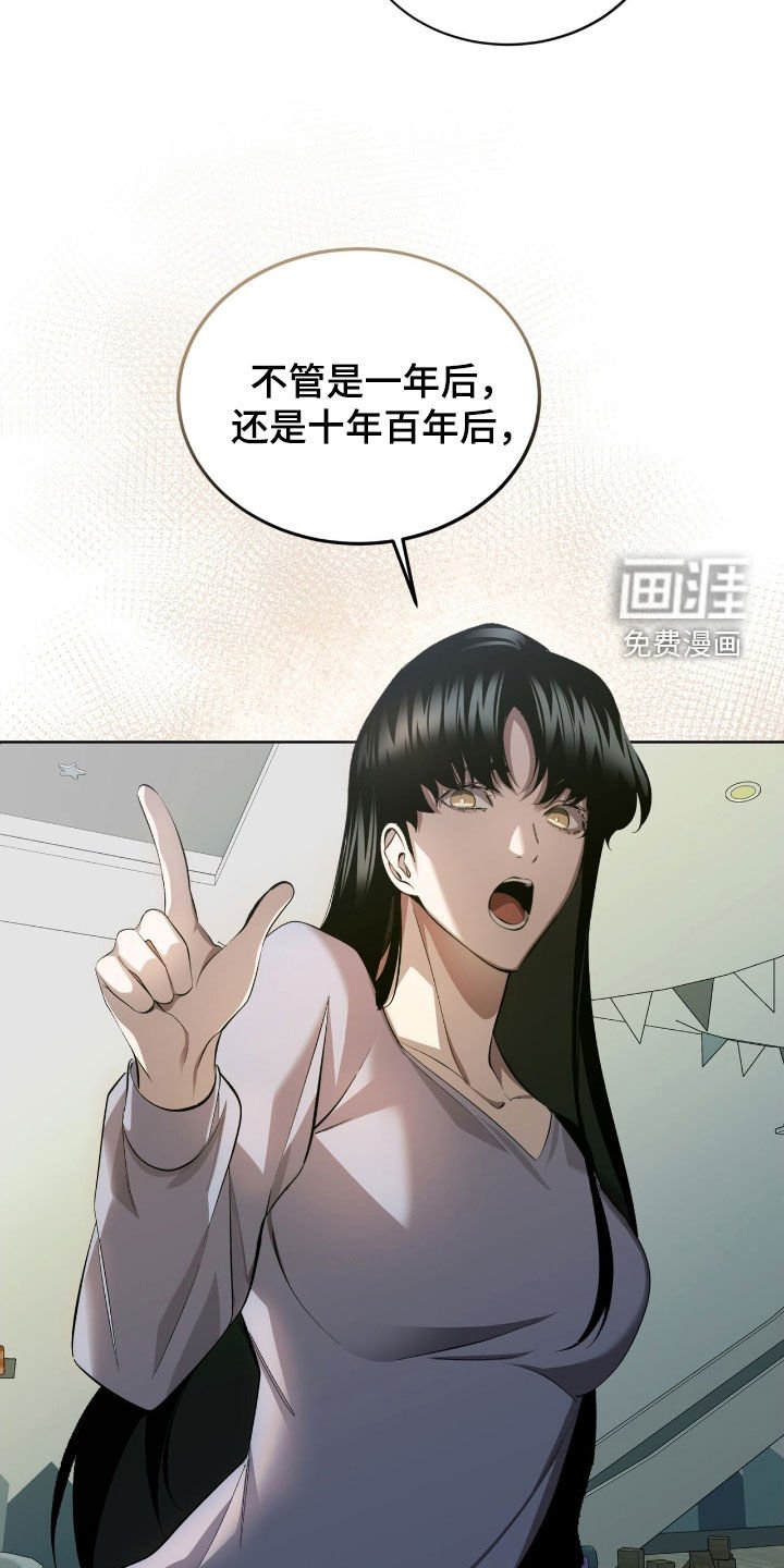 第50章：人情