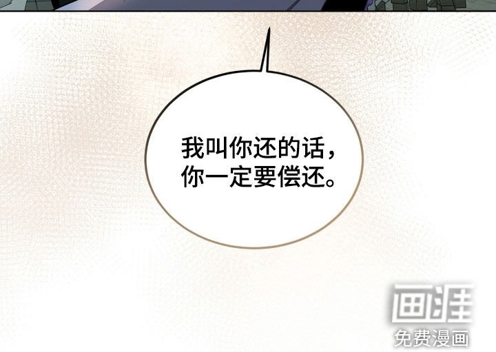 第50章：人情