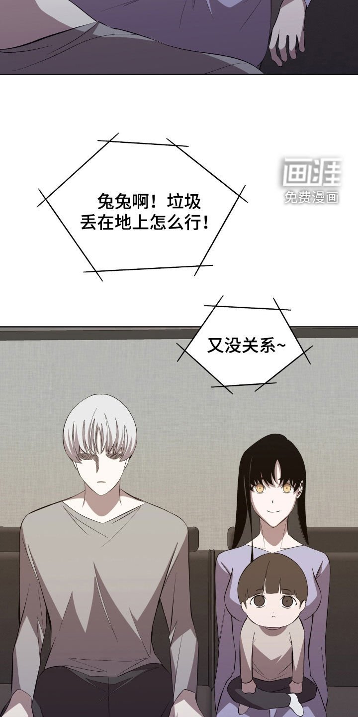 第52章：这是个悲剧