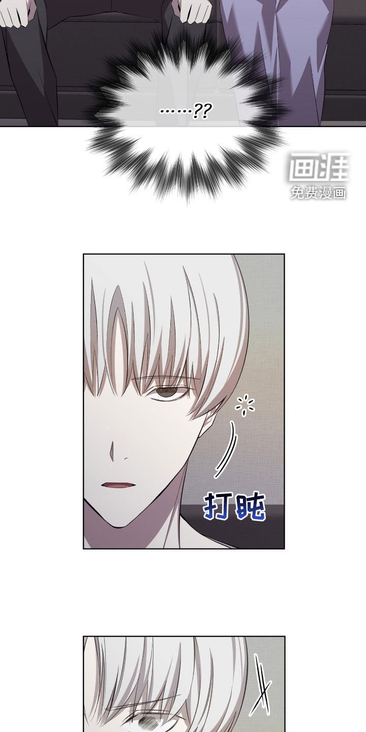 第52章：这是个悲剧