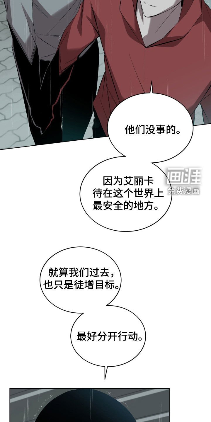 第54章：枪战