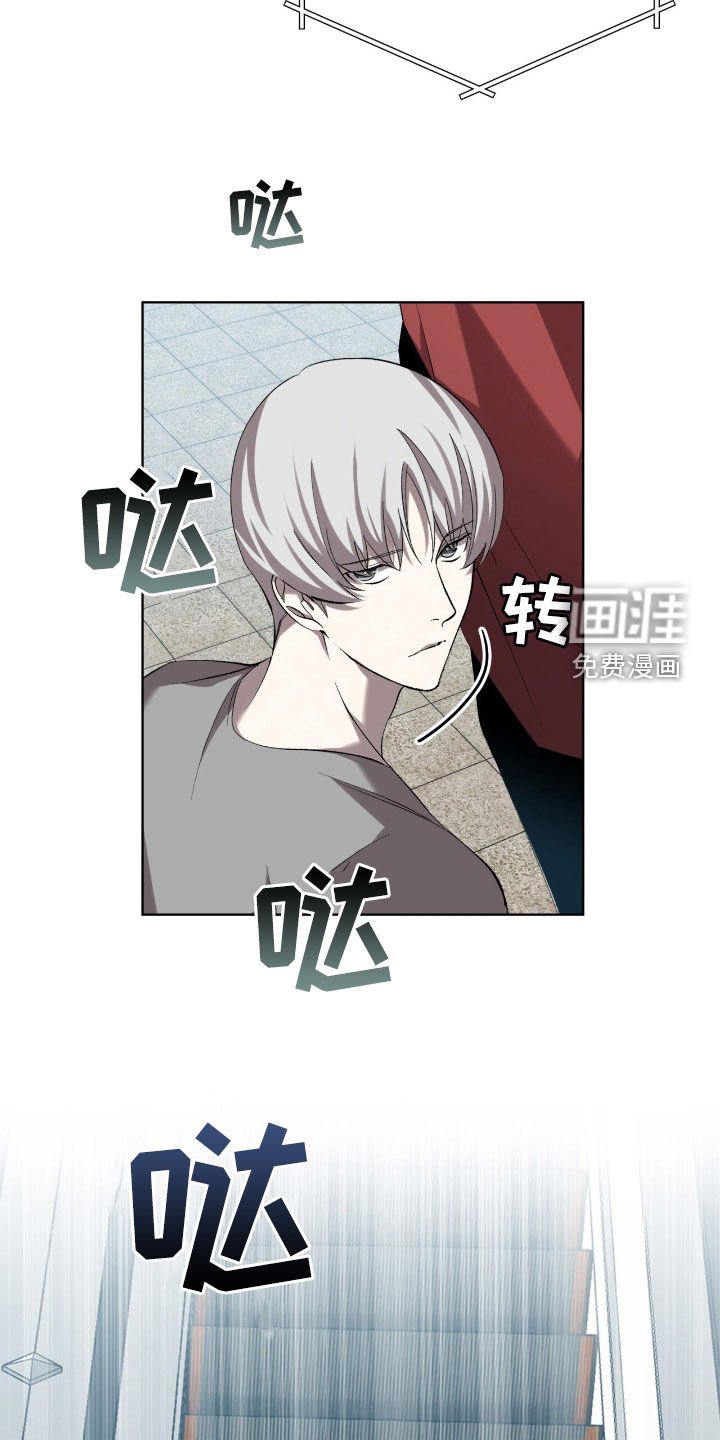 第54章：枪战
