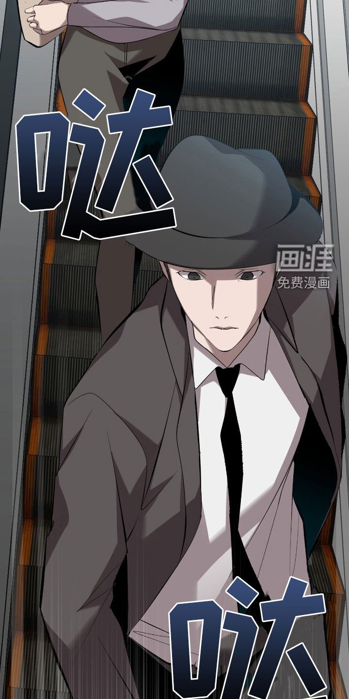 第54章：枪战