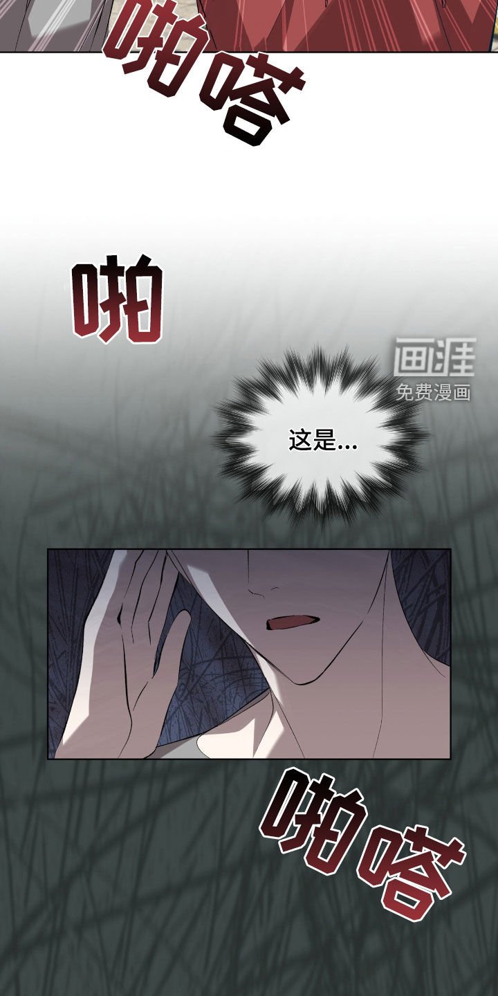 第54章：枪战