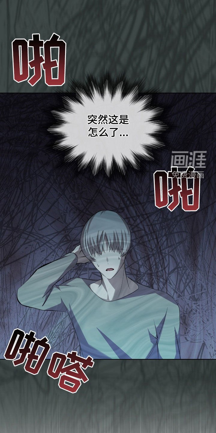 第54章：枪战