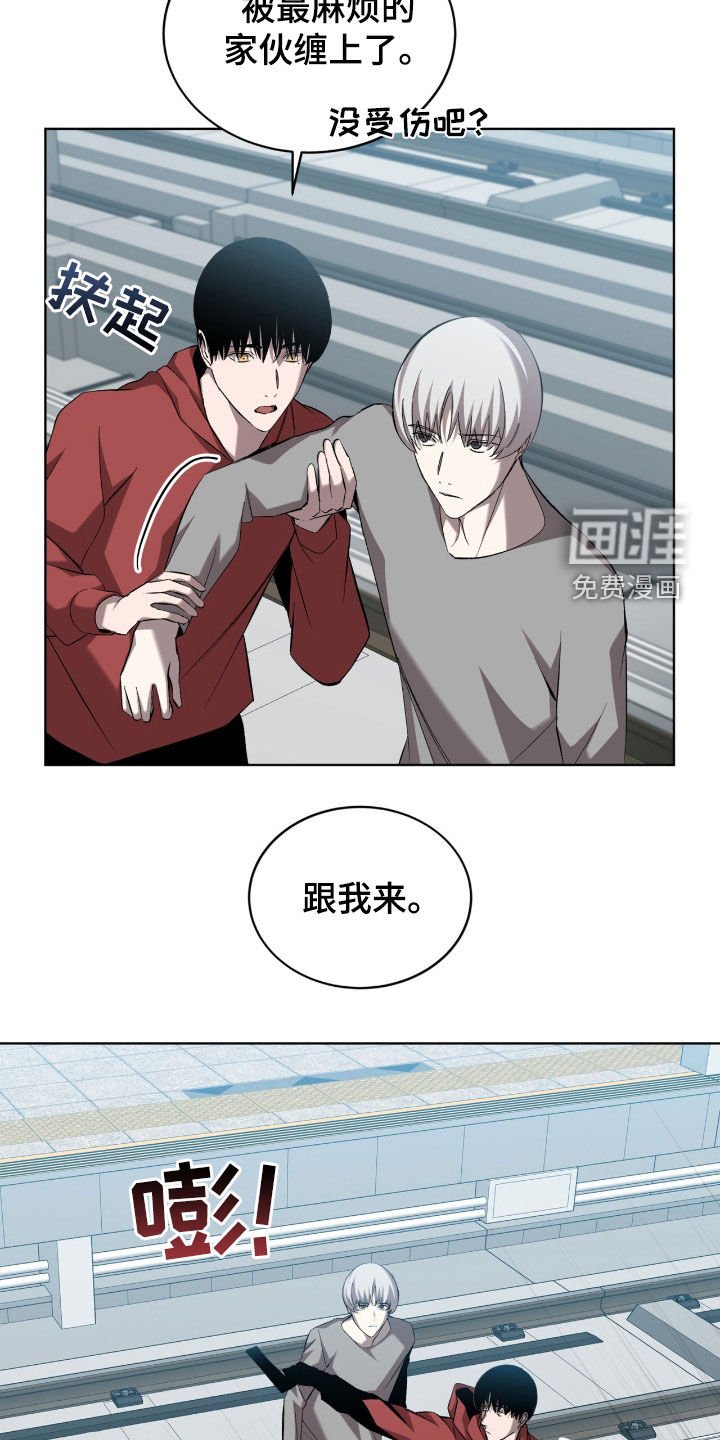 第54章：枪战