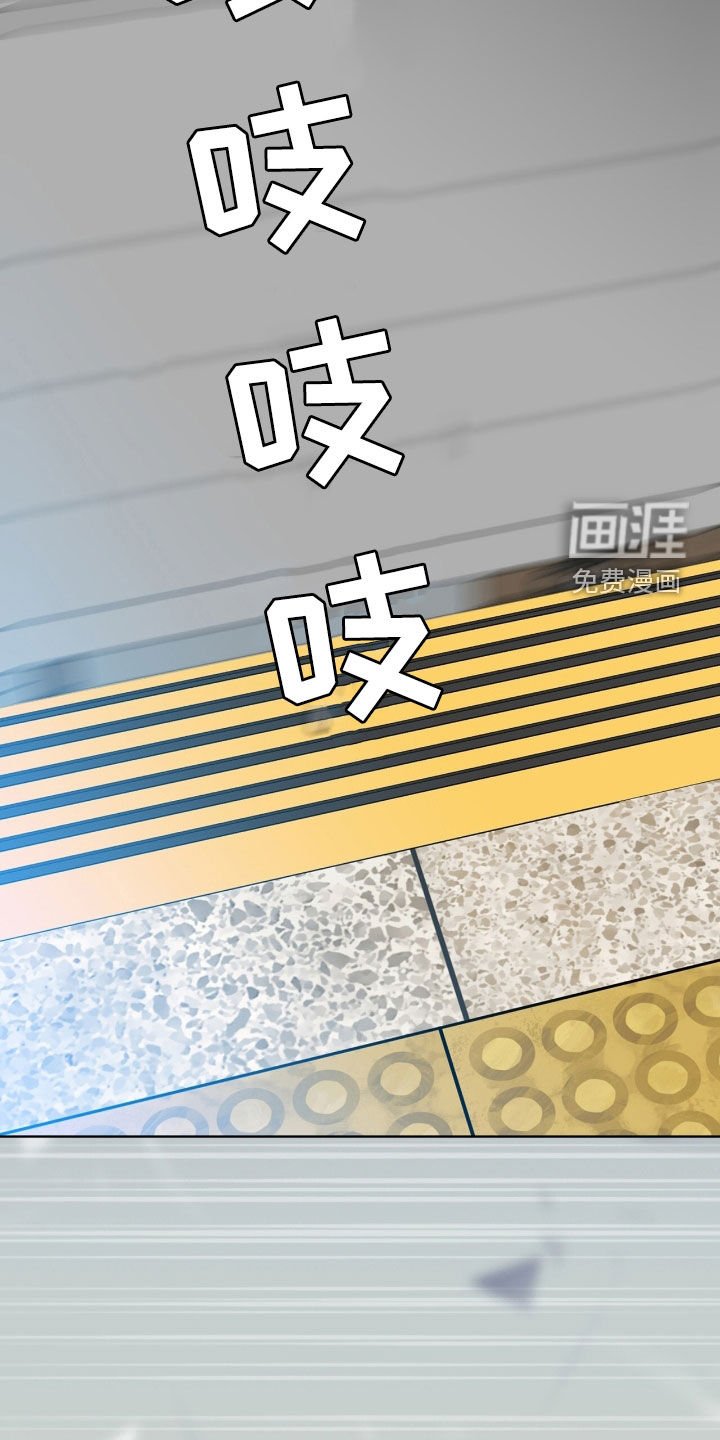 第54章：枪战