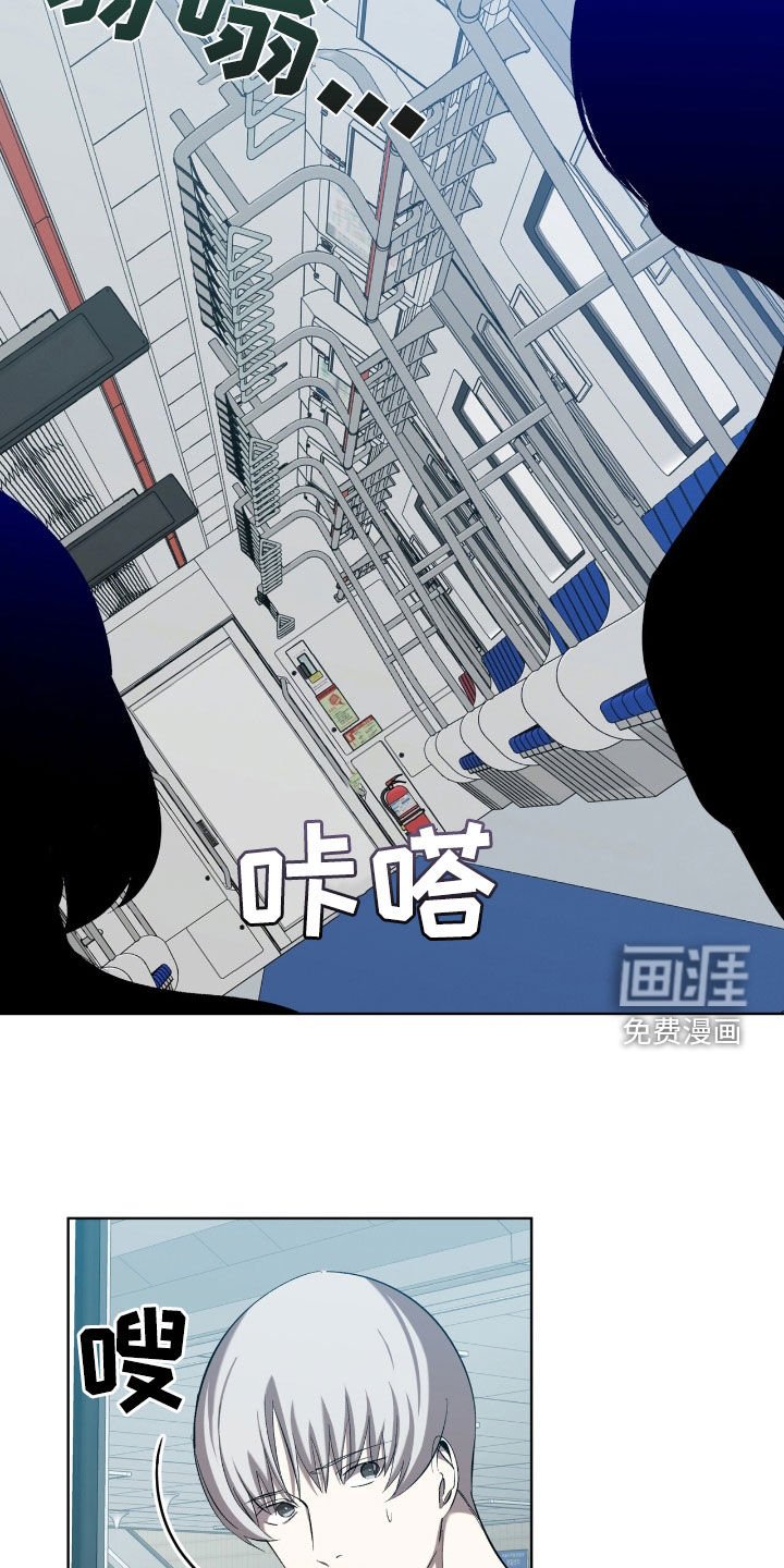 第55章：正义联盟（第一季完结）
