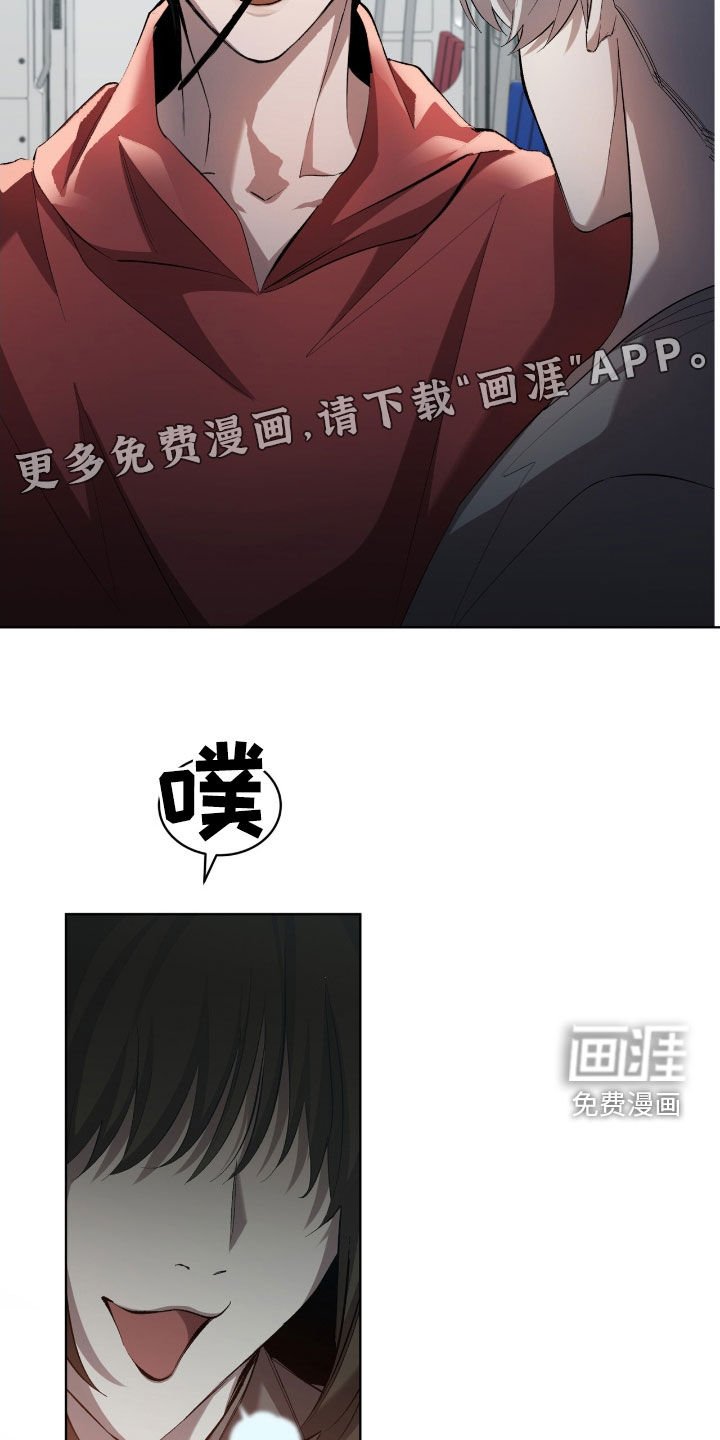 第56章：【第二季】死路一条