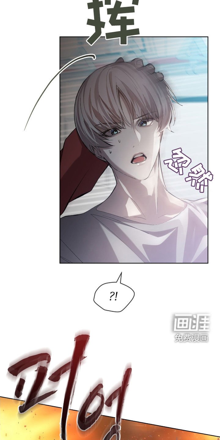 第56章：【第二季】死路一条