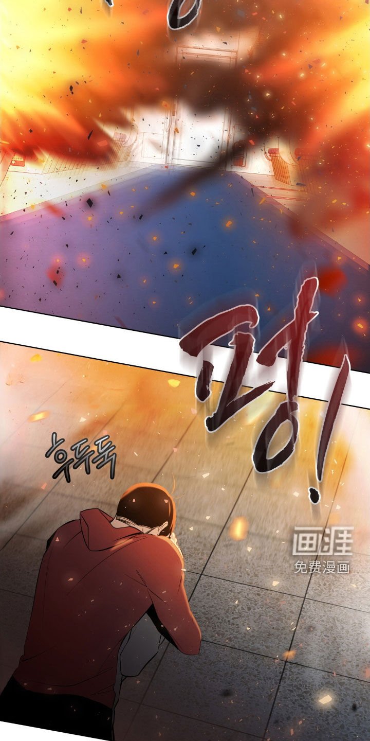 第56章：【第二季】死路一条