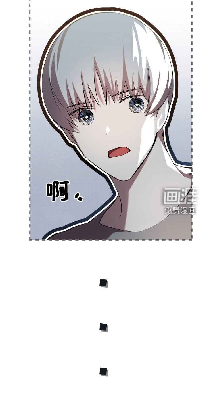 第56章：【第二季】死路一条