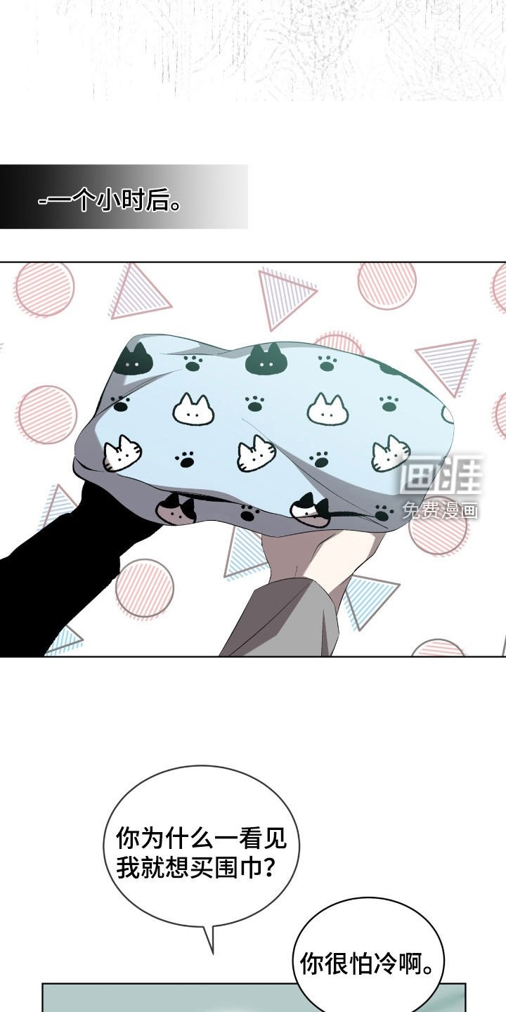 第56章：【第二季】死路一条