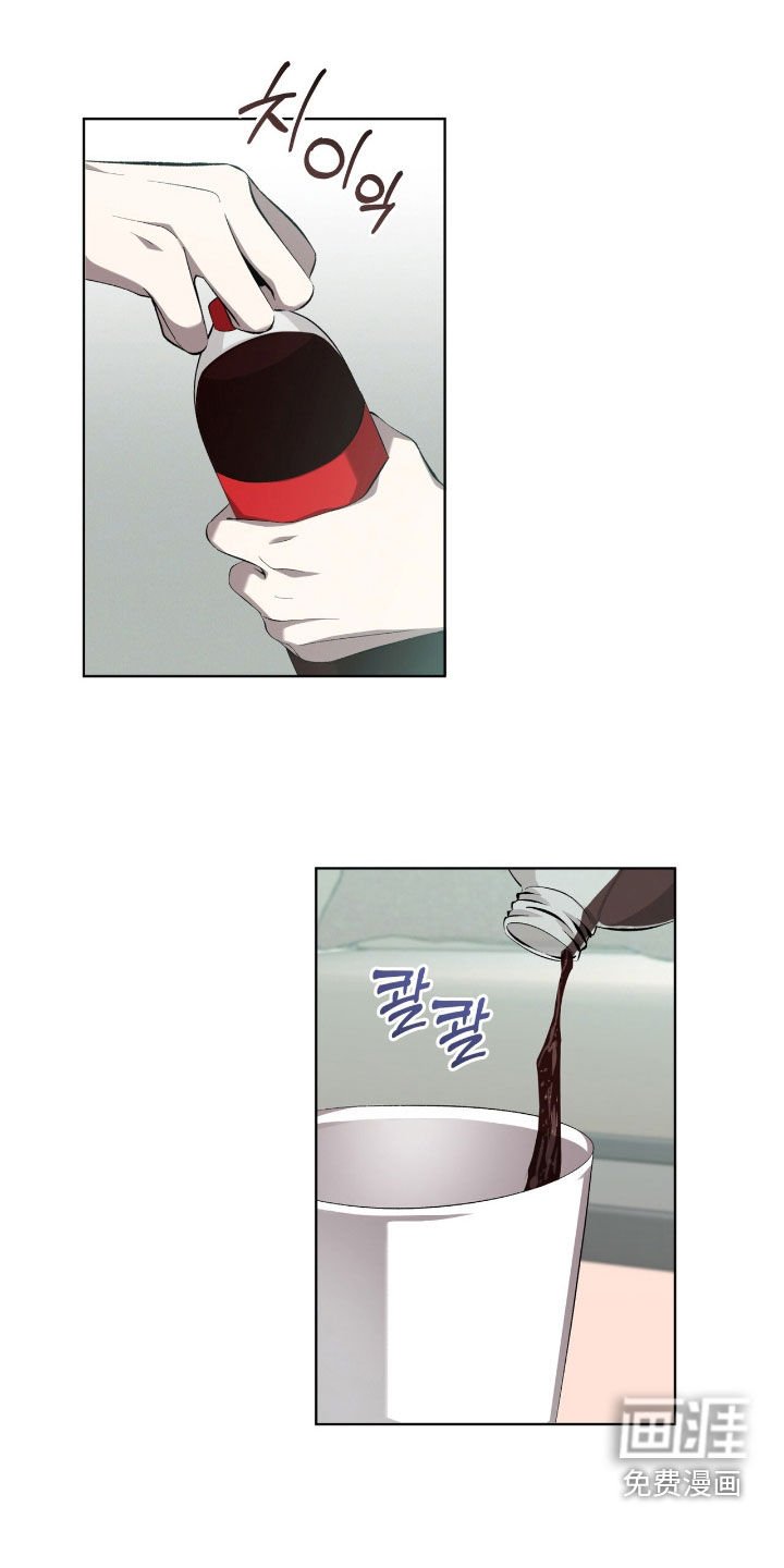 第57章：【第二季】无法驯服