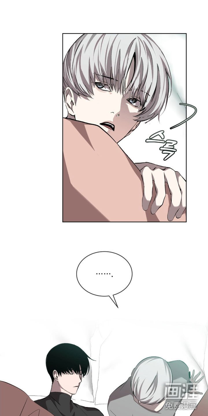 第57章：【第二季】无法驯服