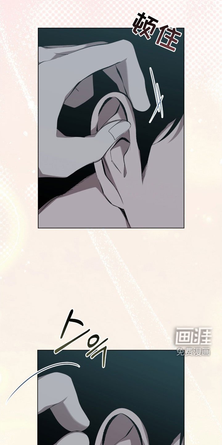 第58章：【第二季】再见