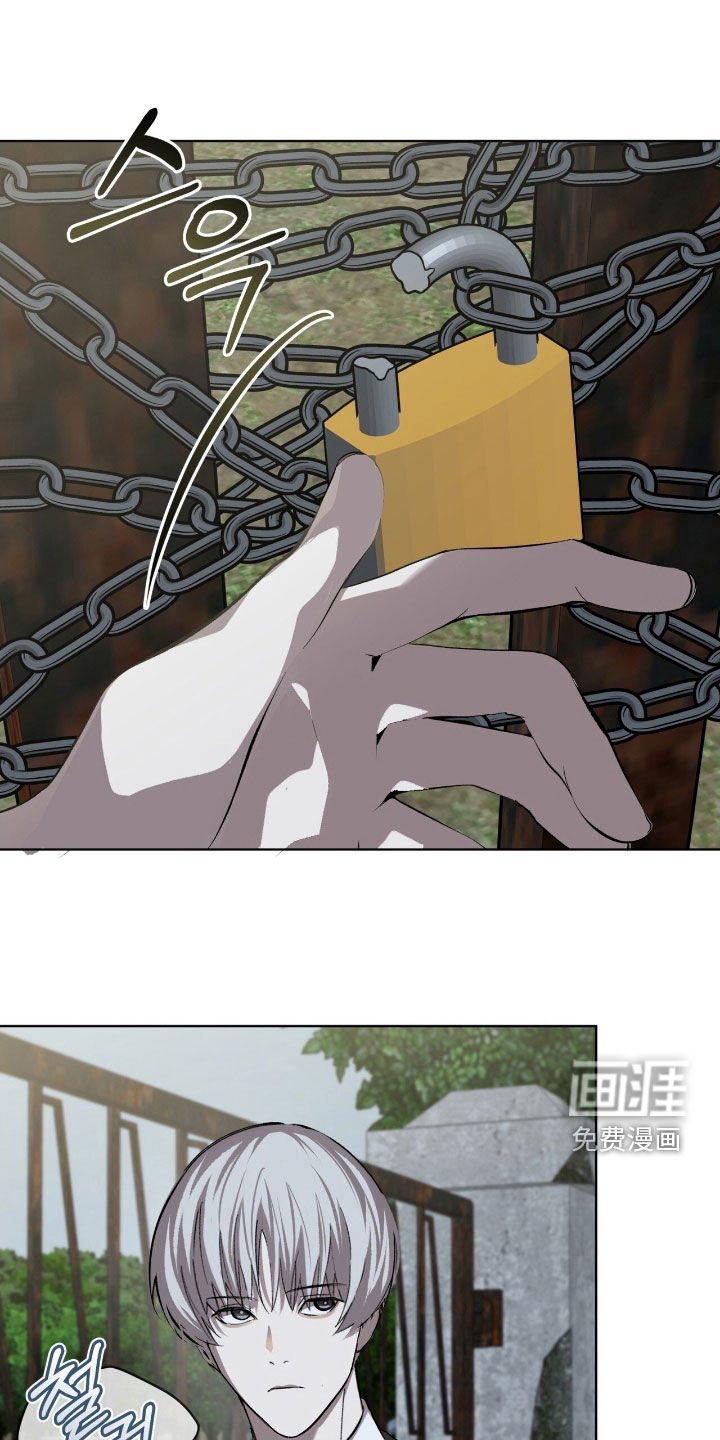 第58章：【第二季】再见