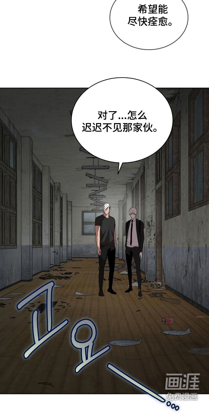 第59章：【第二季】心意