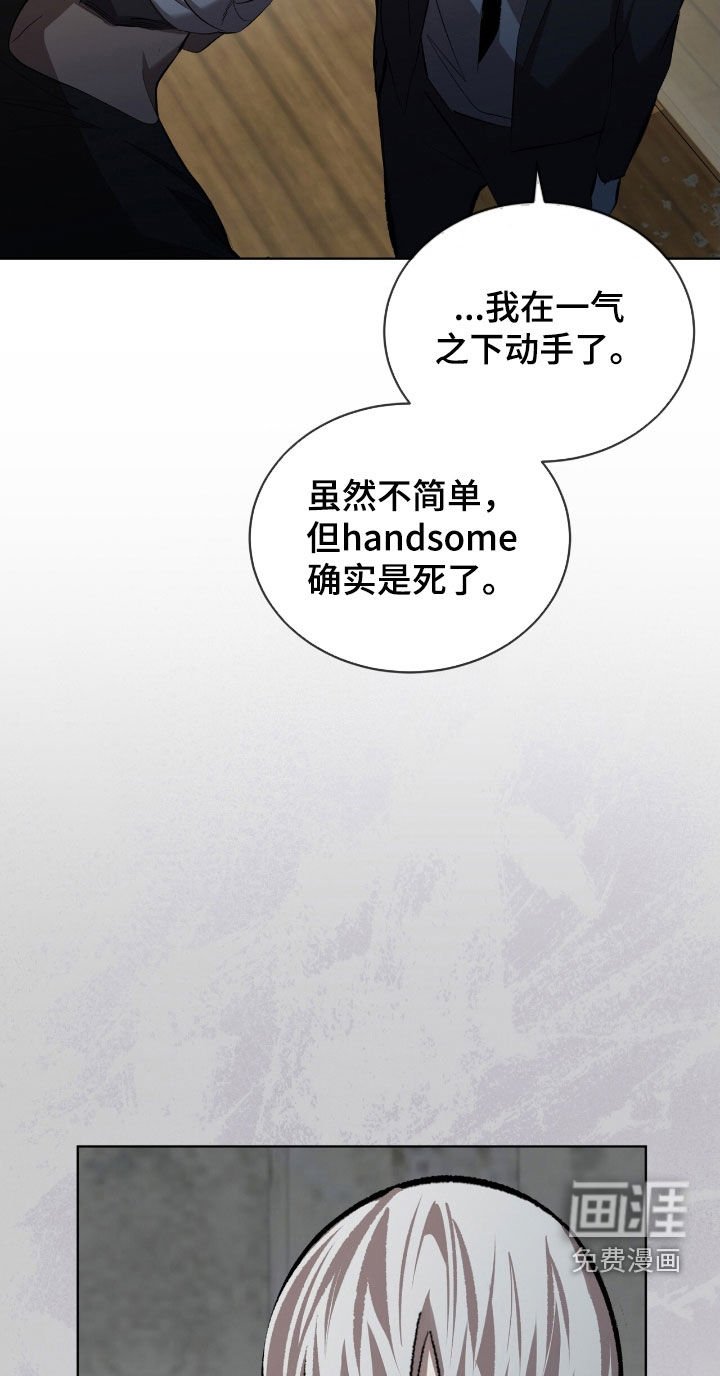 第59章：【第二季】心意