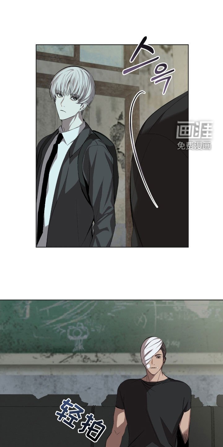 第59章：【第二季】心意