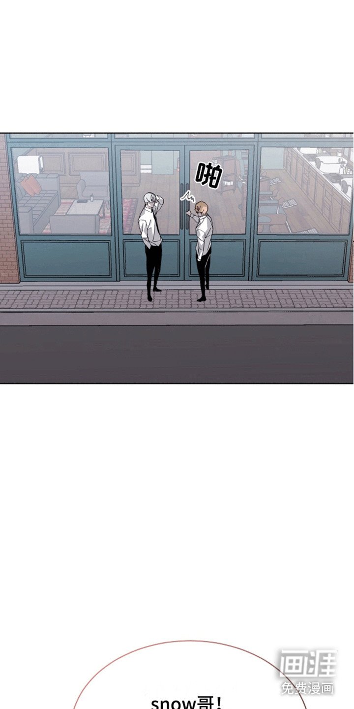 第6章：躲猫猫失败