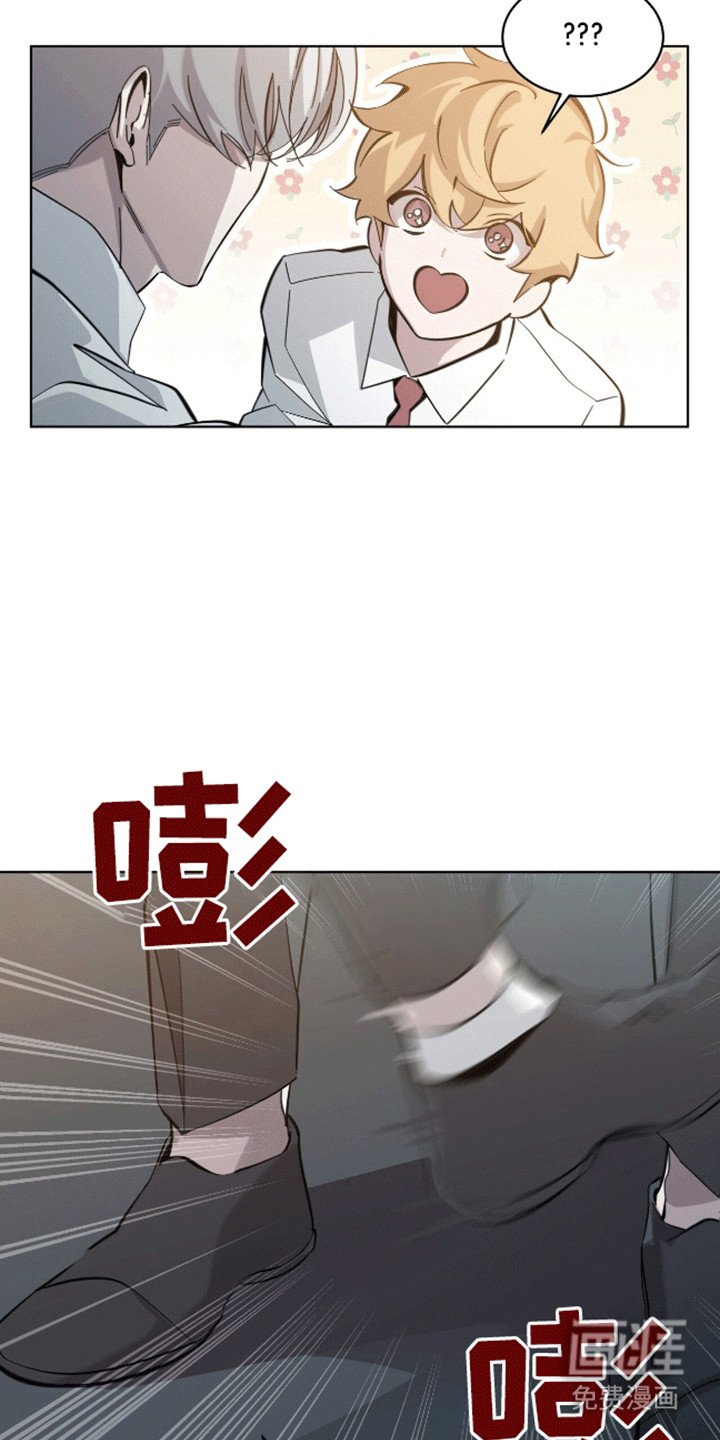 第6章：躲猫猫失败
