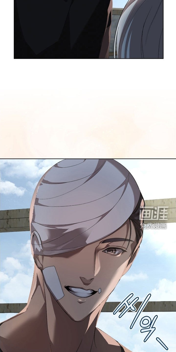 第60章：【第二季】麻烦事