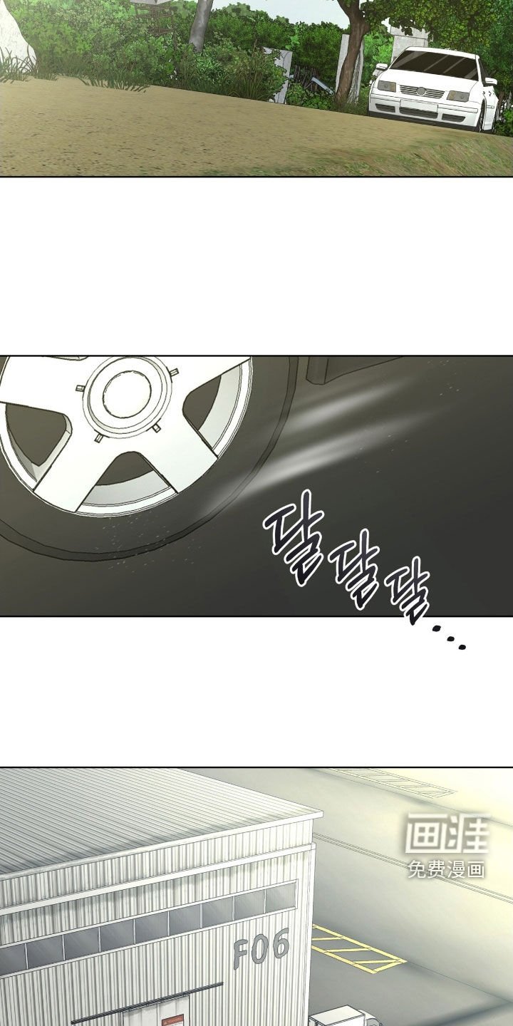 第61章：【第二季】幸亏藏起来了