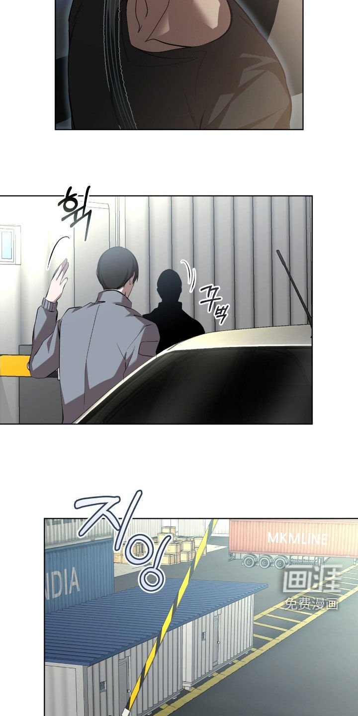 第61章：【第二季】幸亏藏起来了