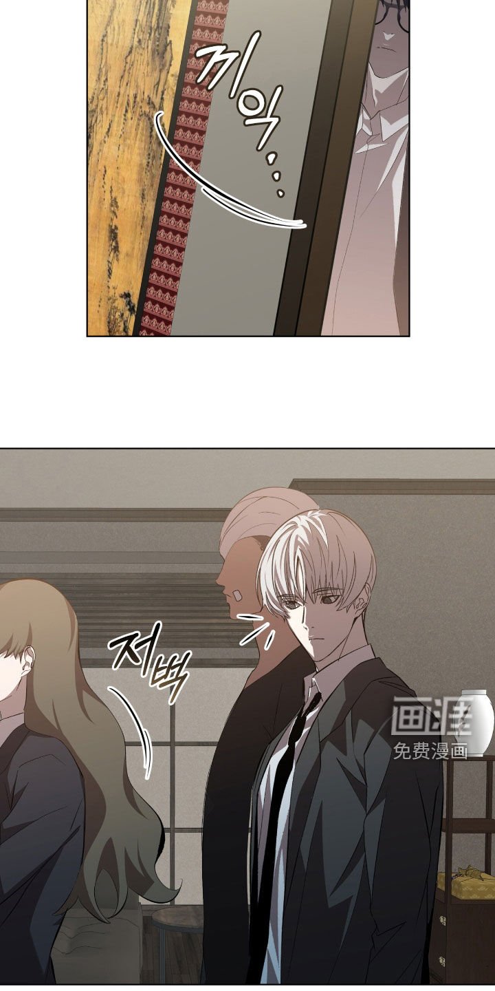 第62章：【第二季】谁敢相信啊