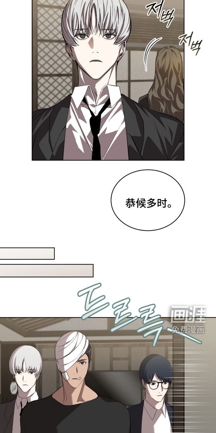 第62章：【第二季】谁敢相信啊