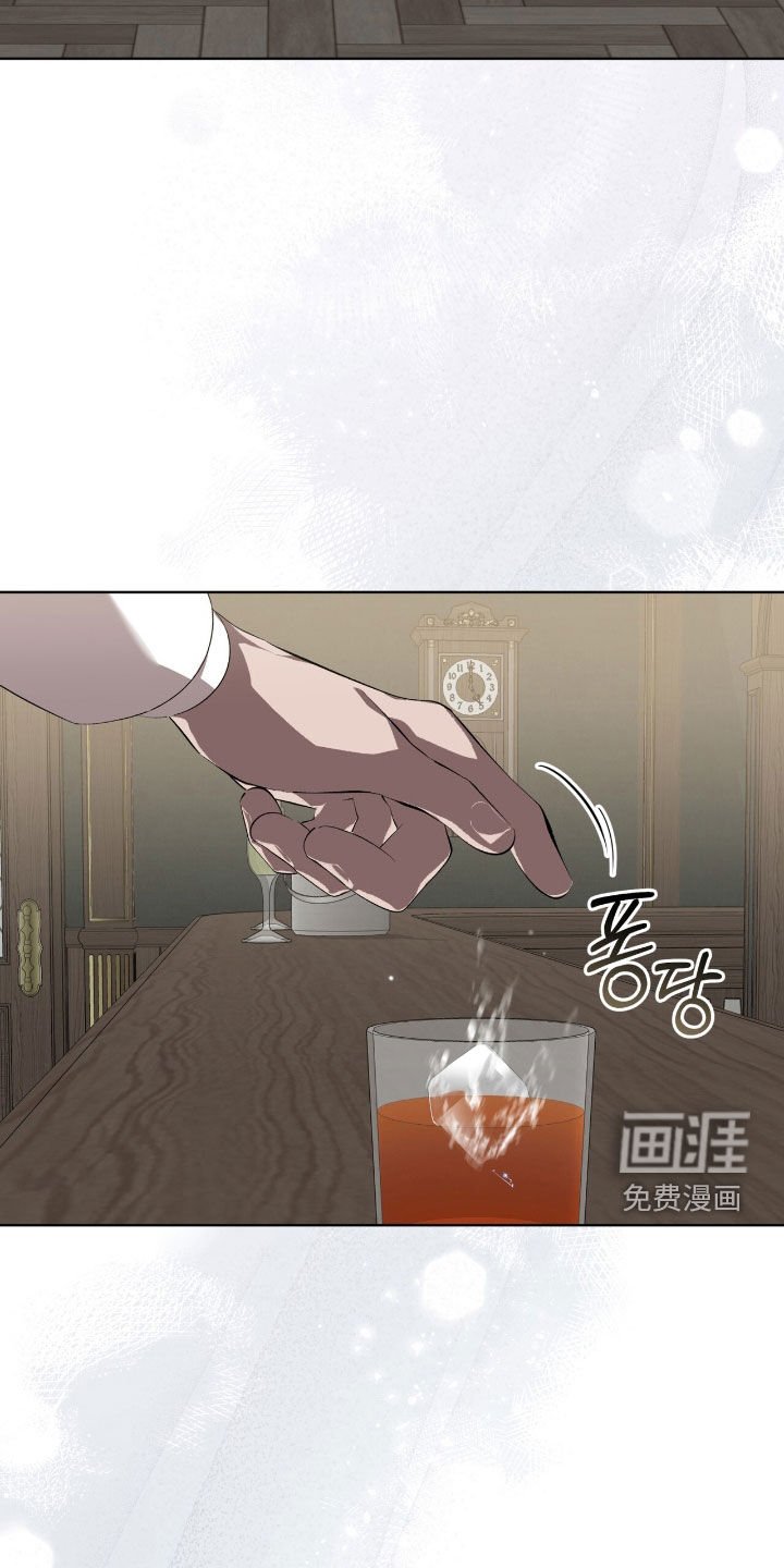 第62章：【第二季】谁敢相信啊