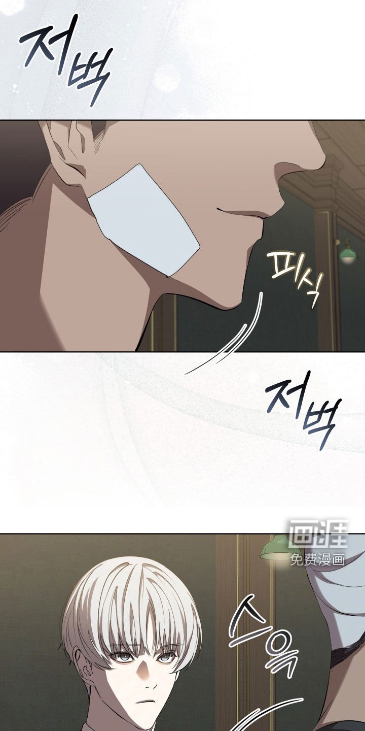第62章：【第二季】谁敢相信啊