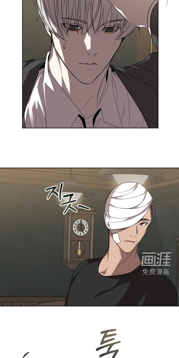 第63章：【第二季】友情很深厚