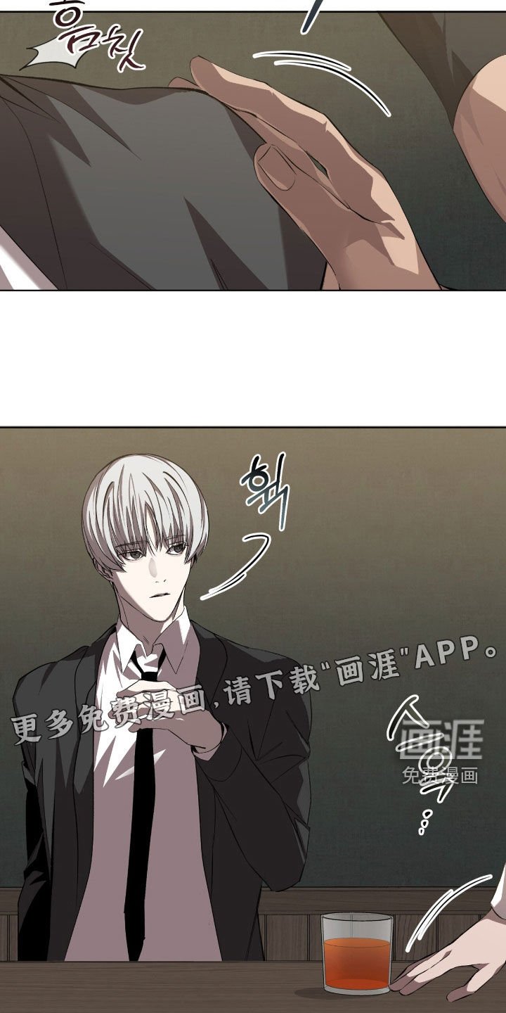 第63章：【第二季】友情很深厚