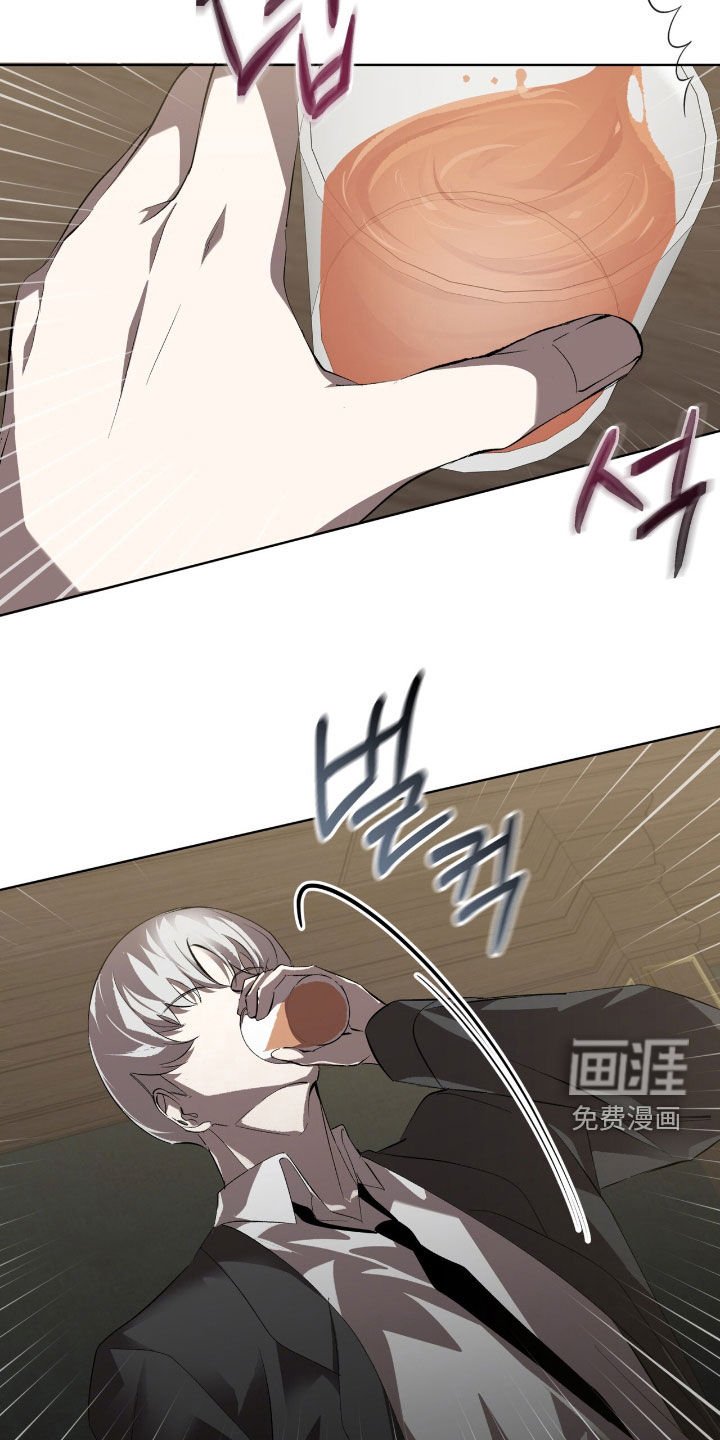 第63章：【第二季】友情很深厚