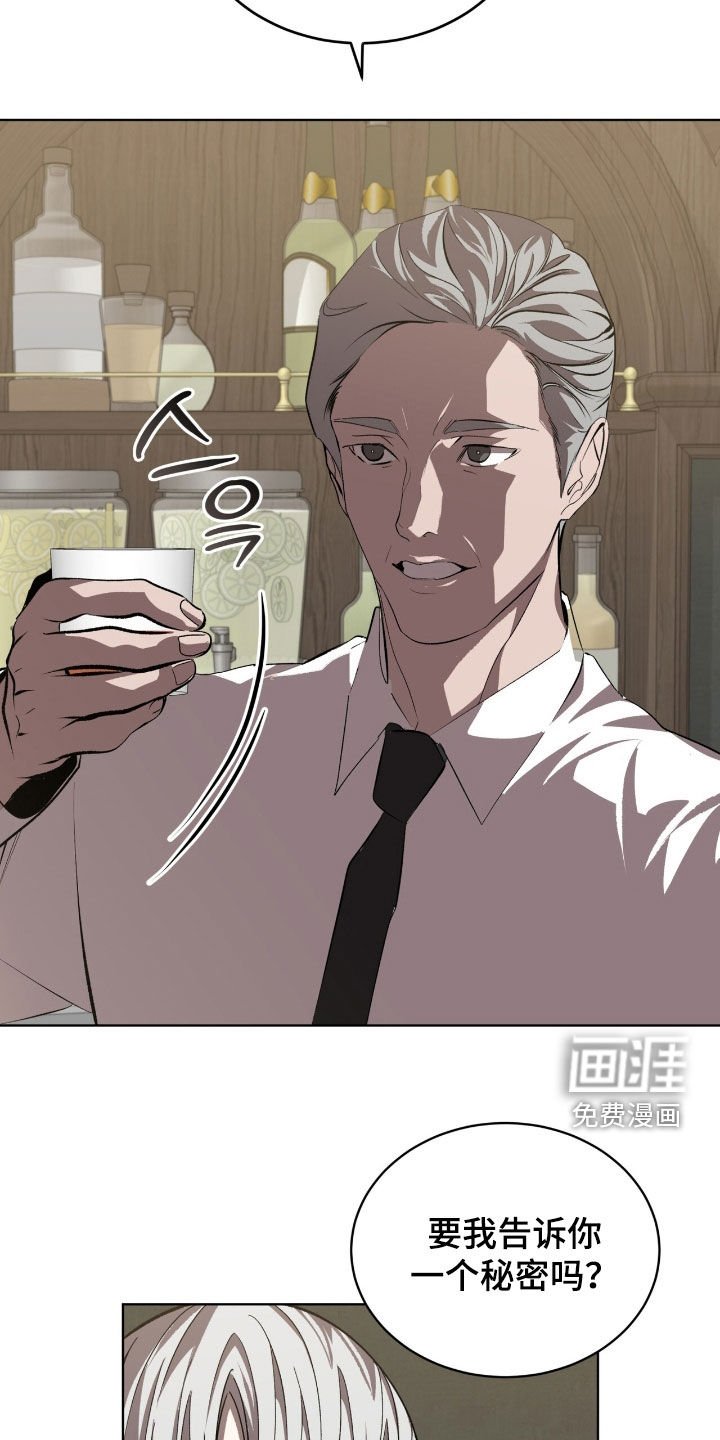 第63章：【第二季】友情很深厚