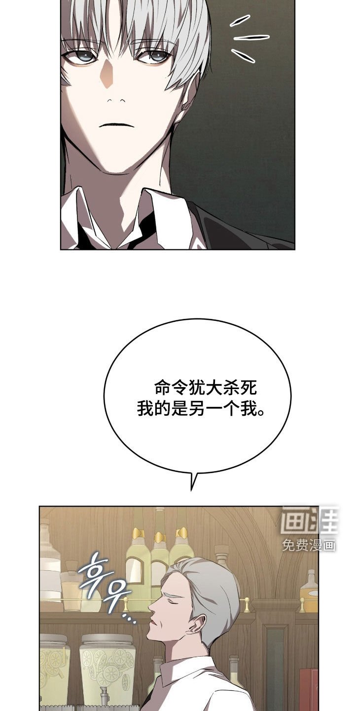 第63章：【第二季】友情很深厚