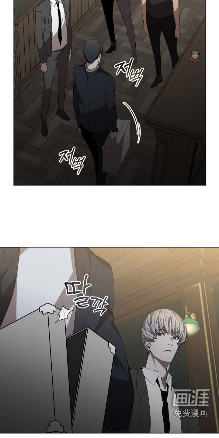 第63章：【第二季】友情很深厚