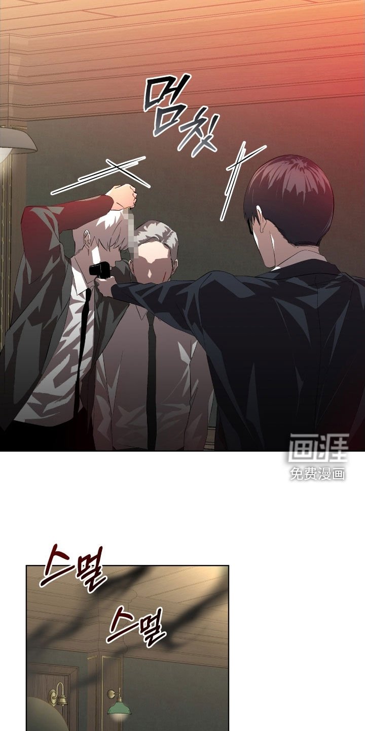 第64章：【第二季】更感兴趣了