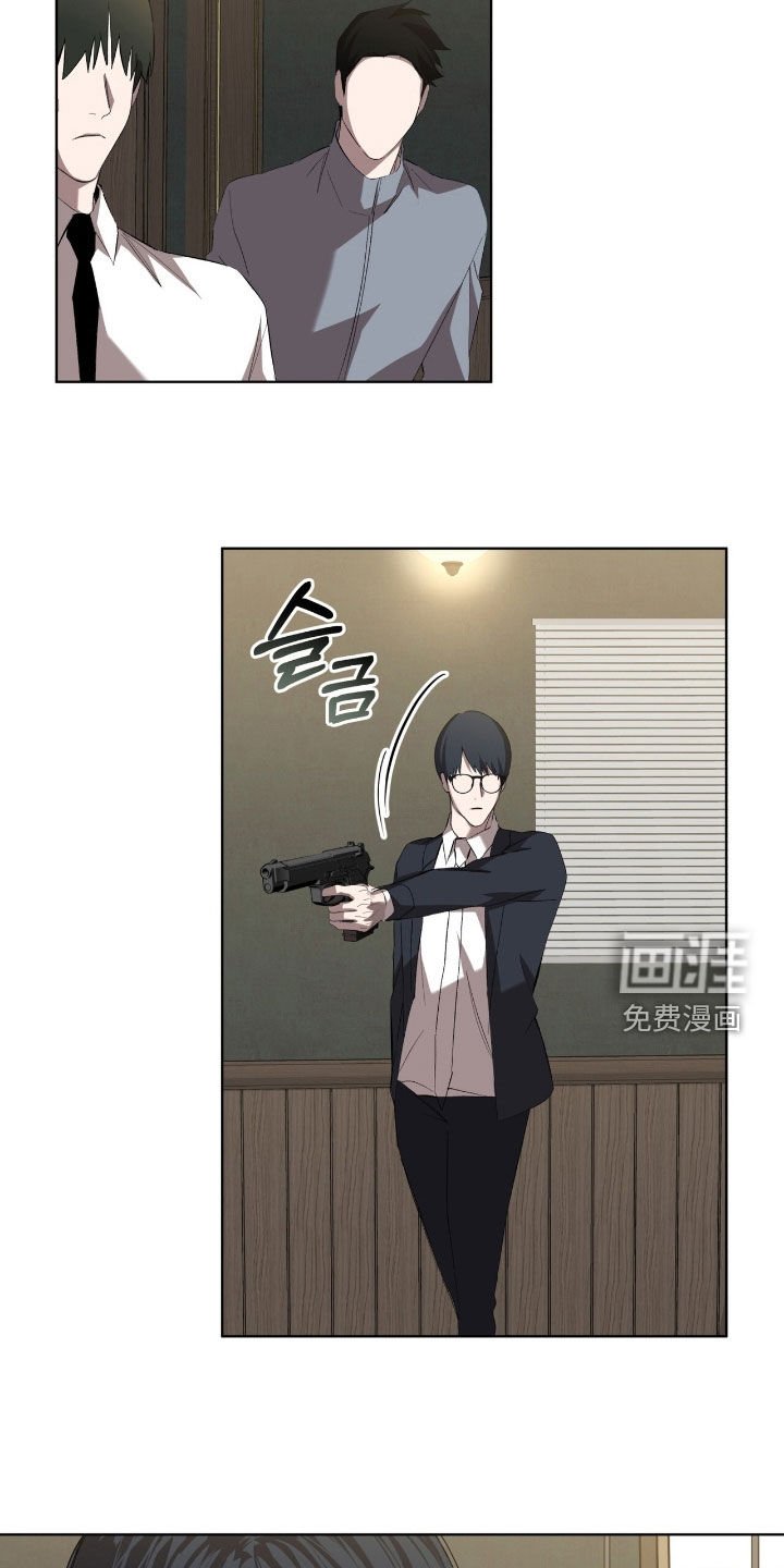 第64章：【第二季】更感兴趣了