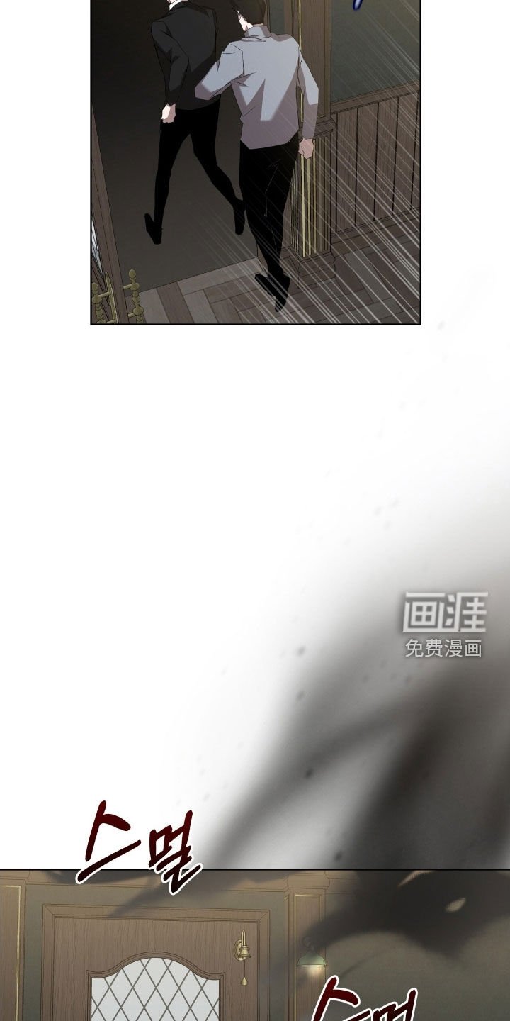 第64章：【第二季】更感兴趣了