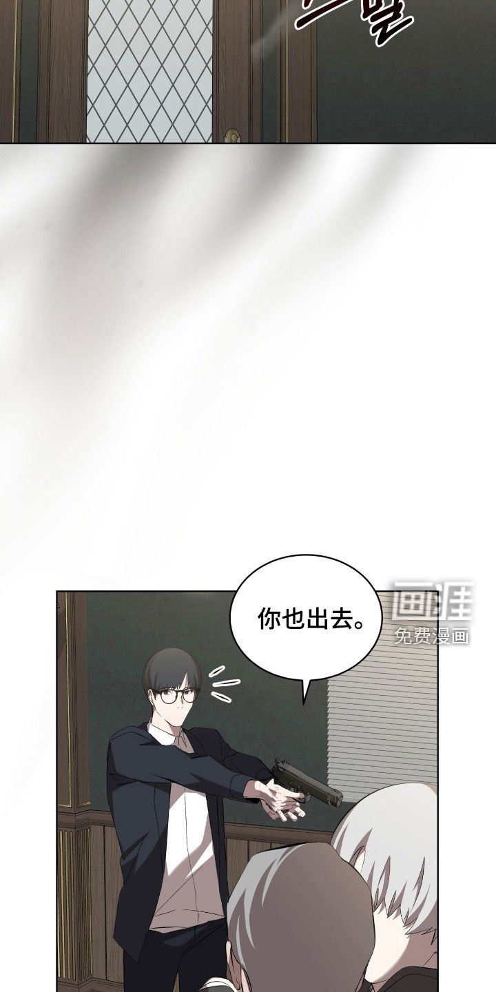 第64章：【第二季】更感兴趣了