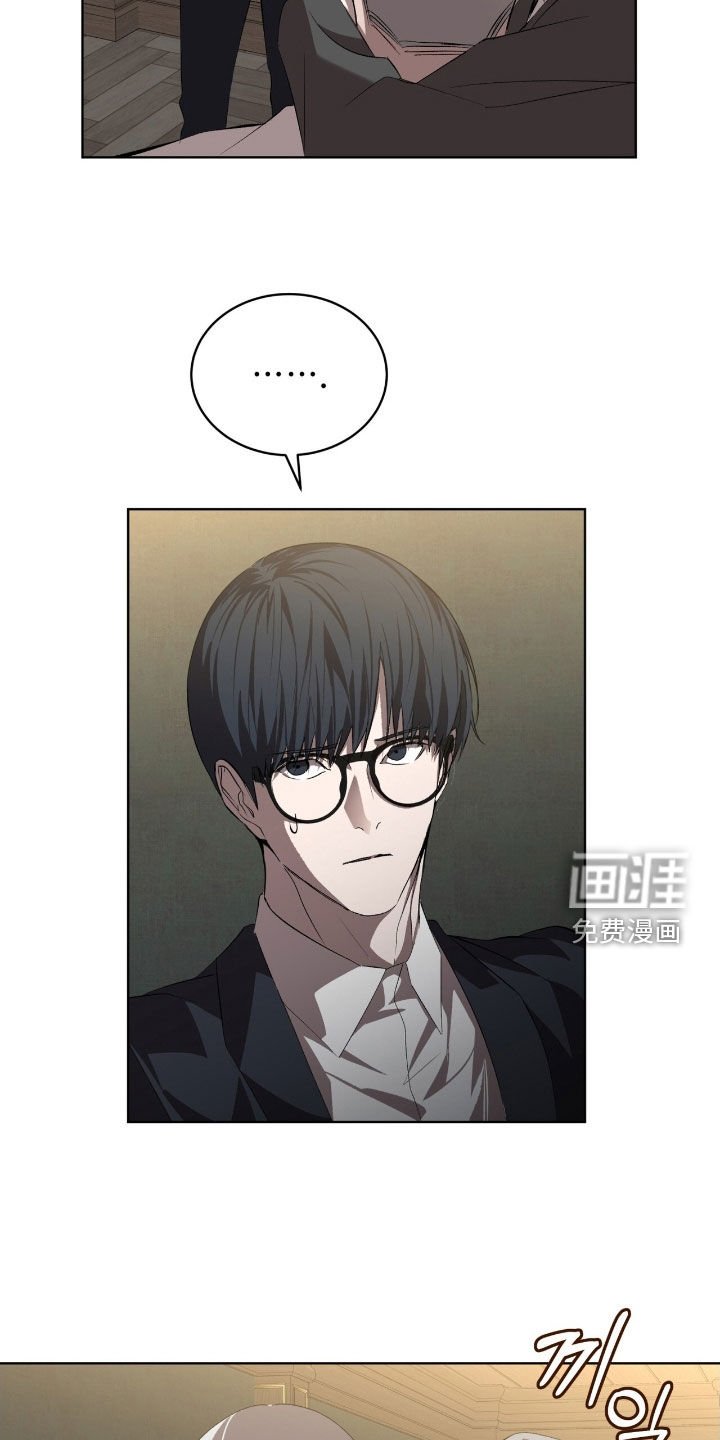 第64章：【第二季】更感兴趣了