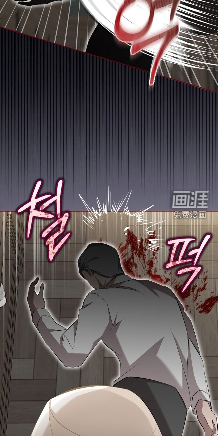 第65章：【第二季】菜鸟