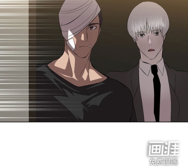 第65章：【第二季】菜鸟