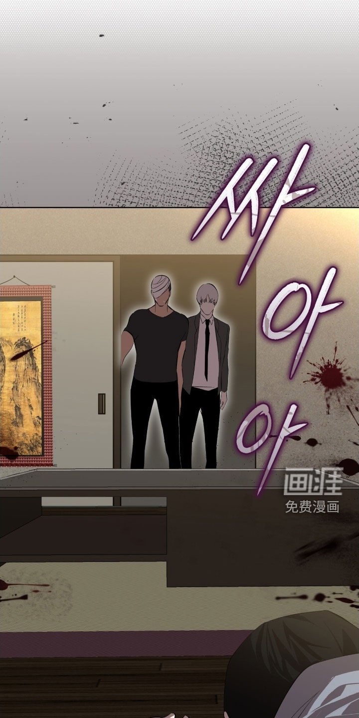 第65章：【第二季】菜鸟