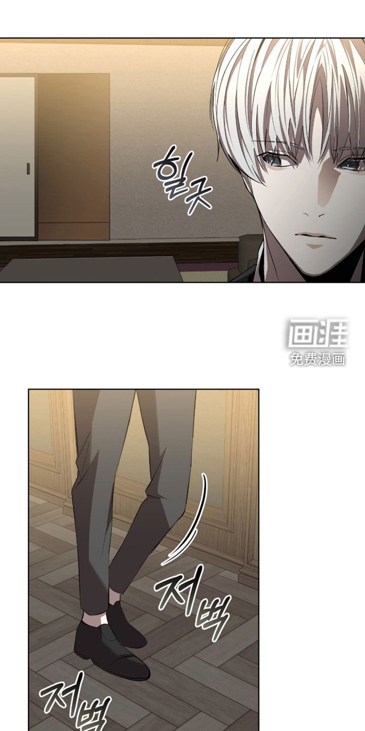 第66章：【第二季】你骗了我